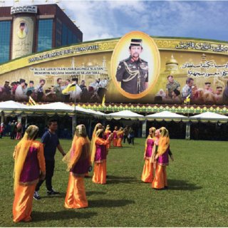 PDF) Hybrid Pathways to Orthodoxy in Brunei Darussalam 